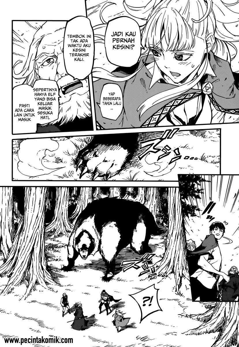 Kekkon Yubiwa Monogatari Bab 5 halaman 7