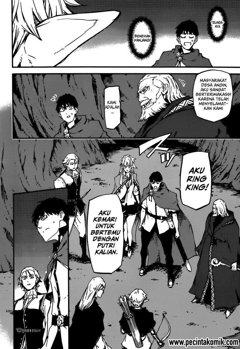 Kekkon Yubiwa Monogatari Bab 5 halaman 11