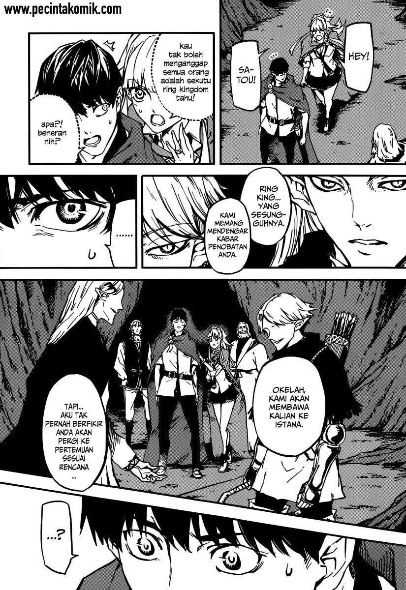 Kekkon Yubiwa Monogatari Bab 5 halaman 12