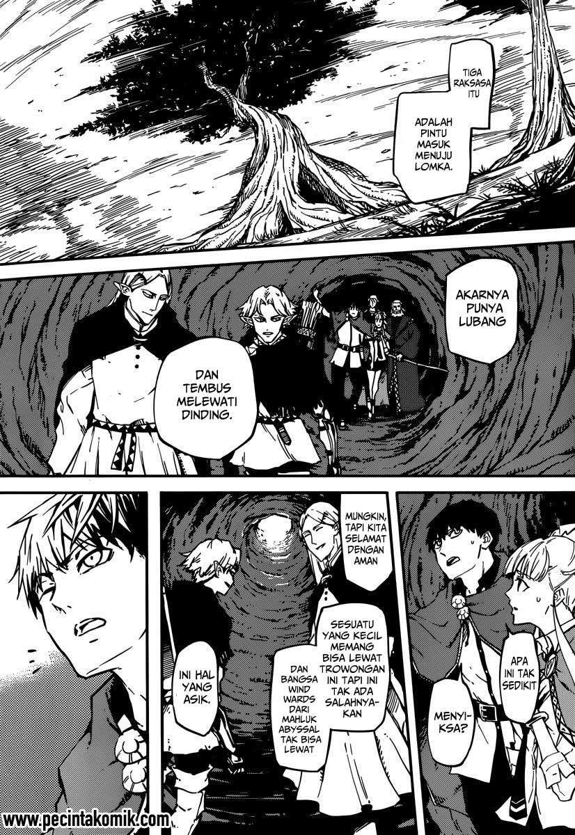 Kekkon Yubiwa Monogatari Bab 5 halaman 13