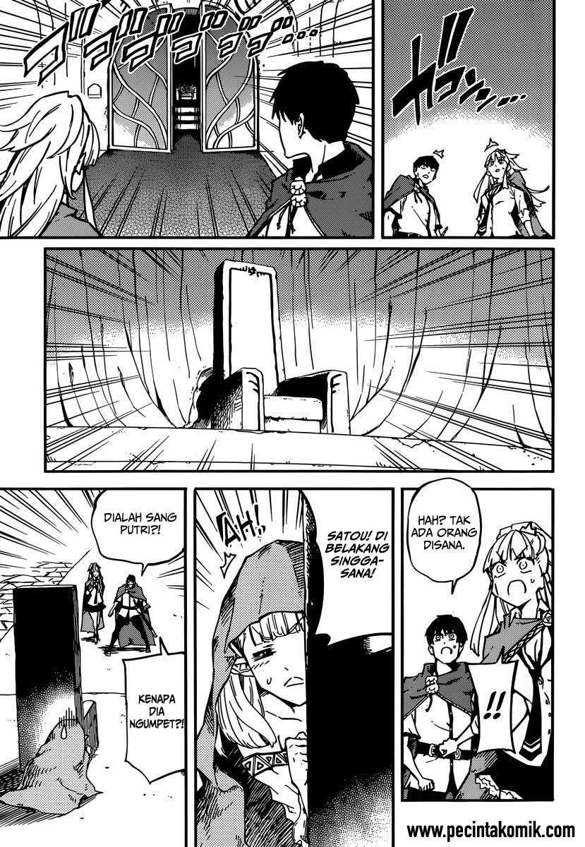 Kekkon Yubiwa Monogatari Bab 5 halaman 16
