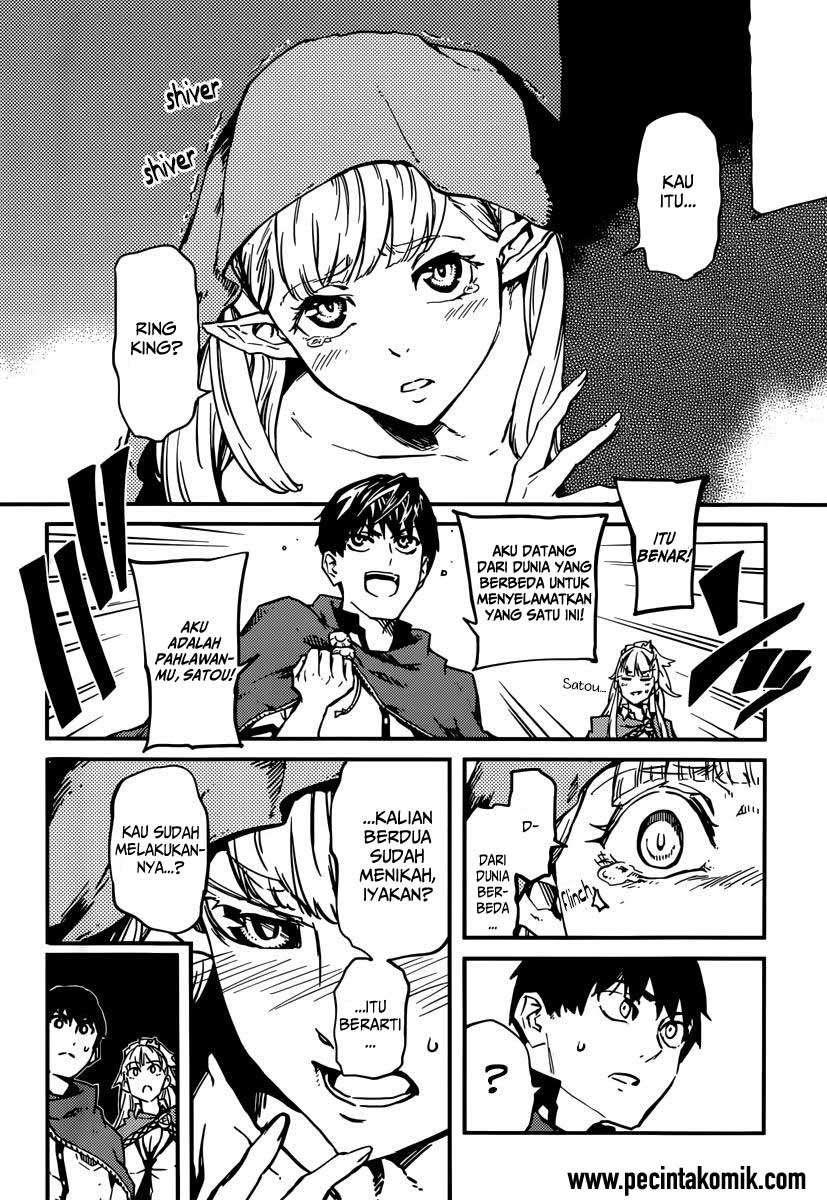 Kekkon Yubiwa Monogatari Bab 5 halaman 17
