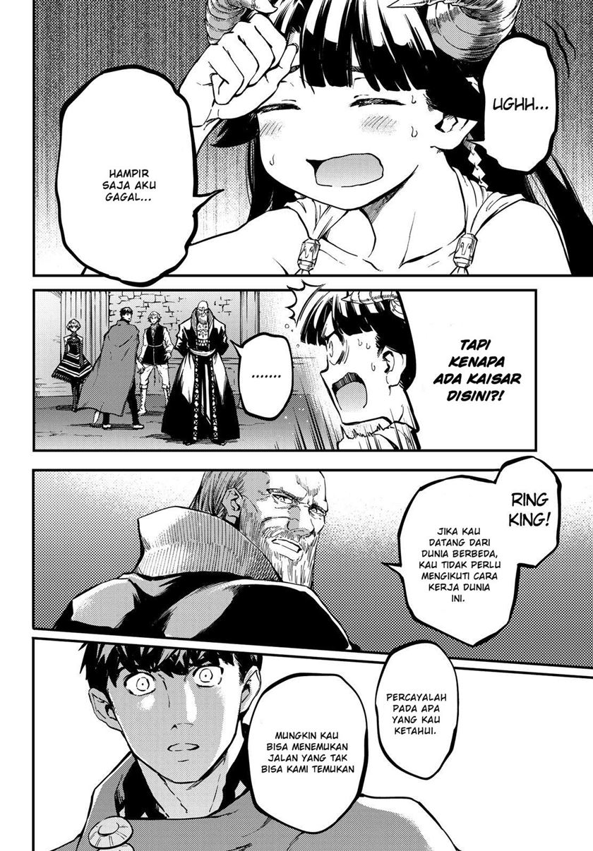 Kekkon Yubiwa Monogatari chapter 50.1 halaman 5
