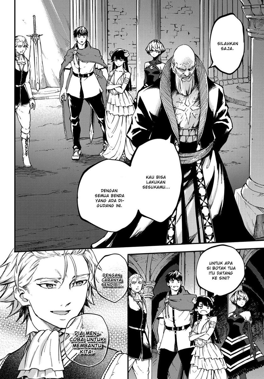 Kekkon Yubiwa Monogatari chapter 50.1 halaman 7