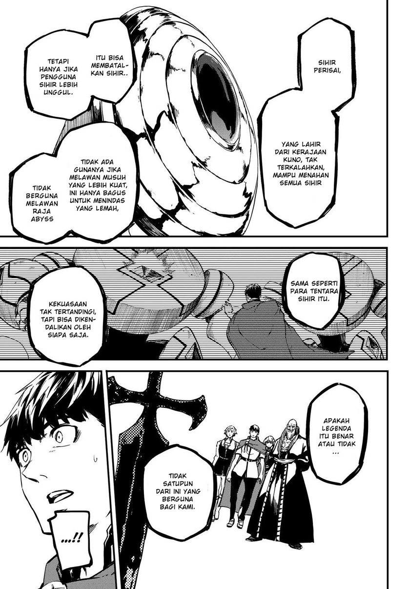 Kekkon Yubiwa Monogatari chapter 50 halaman 9