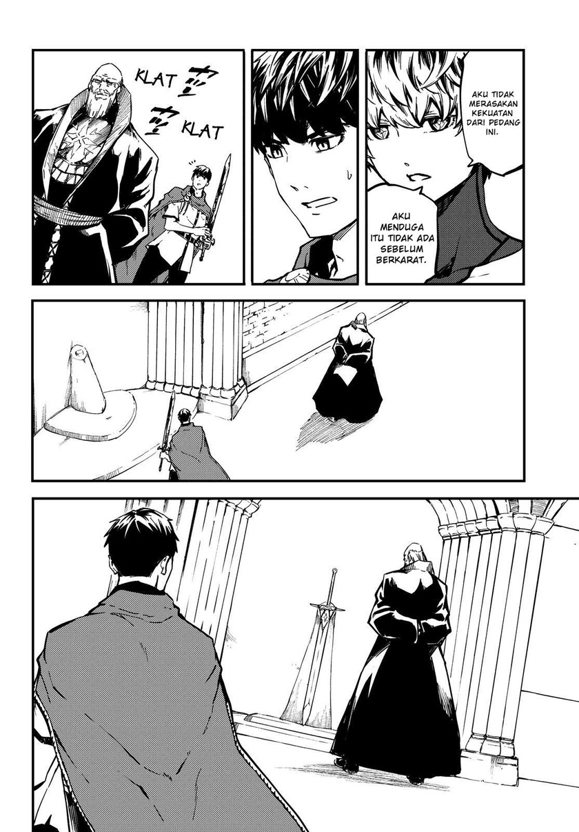 Kekkon Yubiwa Monogatari chapter 50 halaman 12