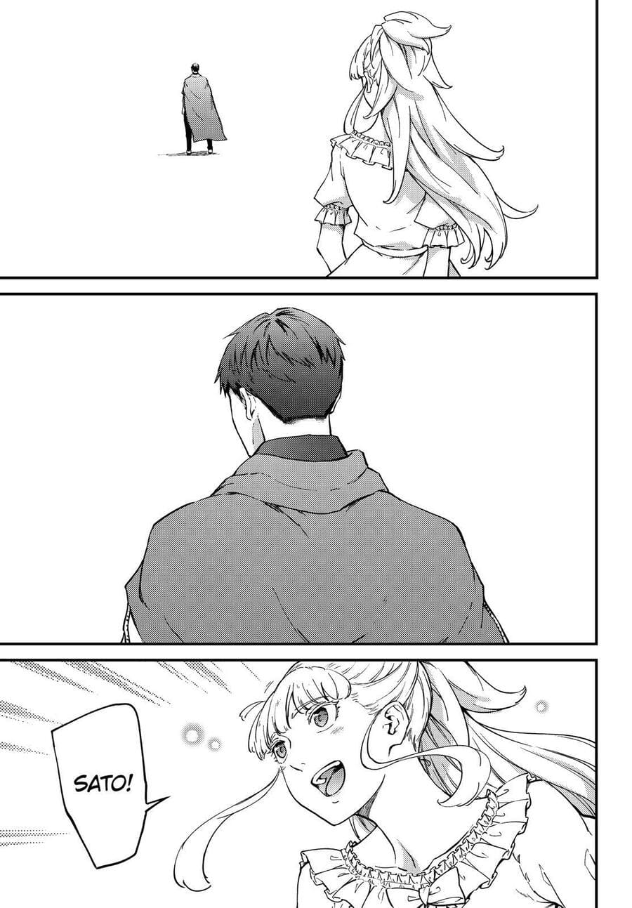 Kekkon Yubiwa Monogatari Bab 51 halaman 12