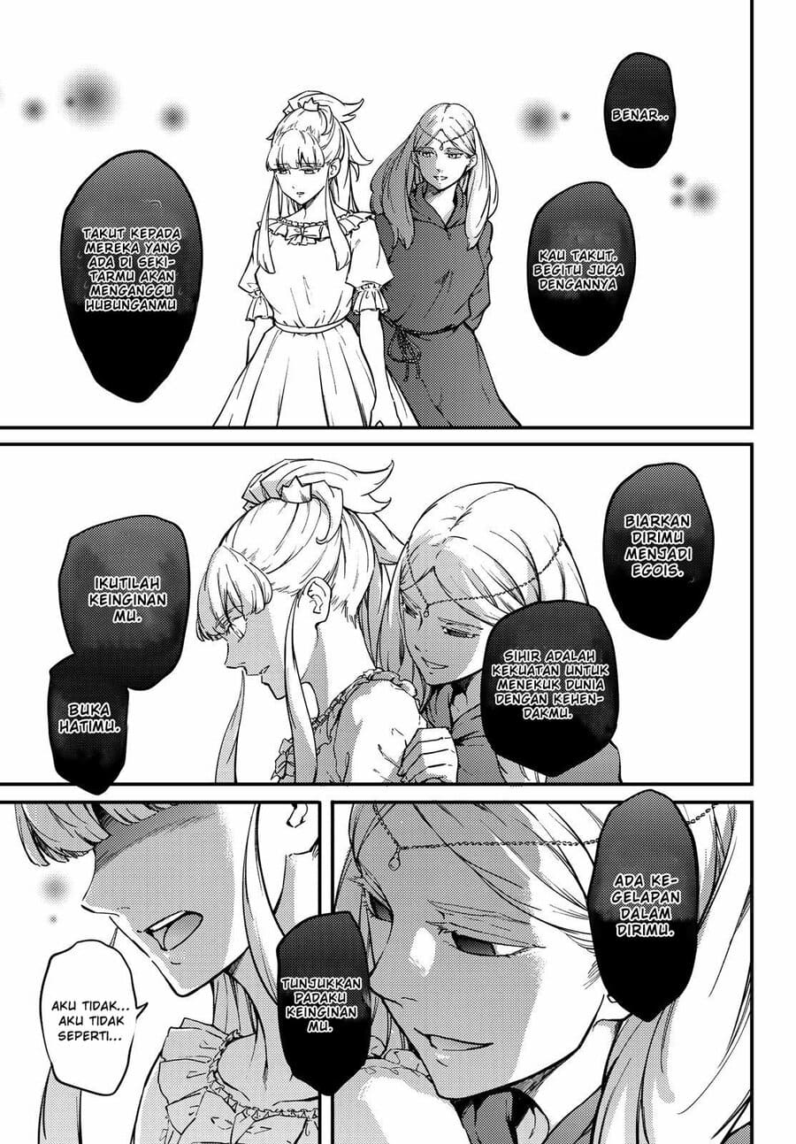 Kekkon Yubiwa Monogatari Bab 51 halaman 14