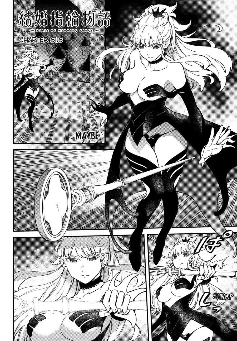 Kekkon Yubiwa Monogatari Bab 51 halaman 21