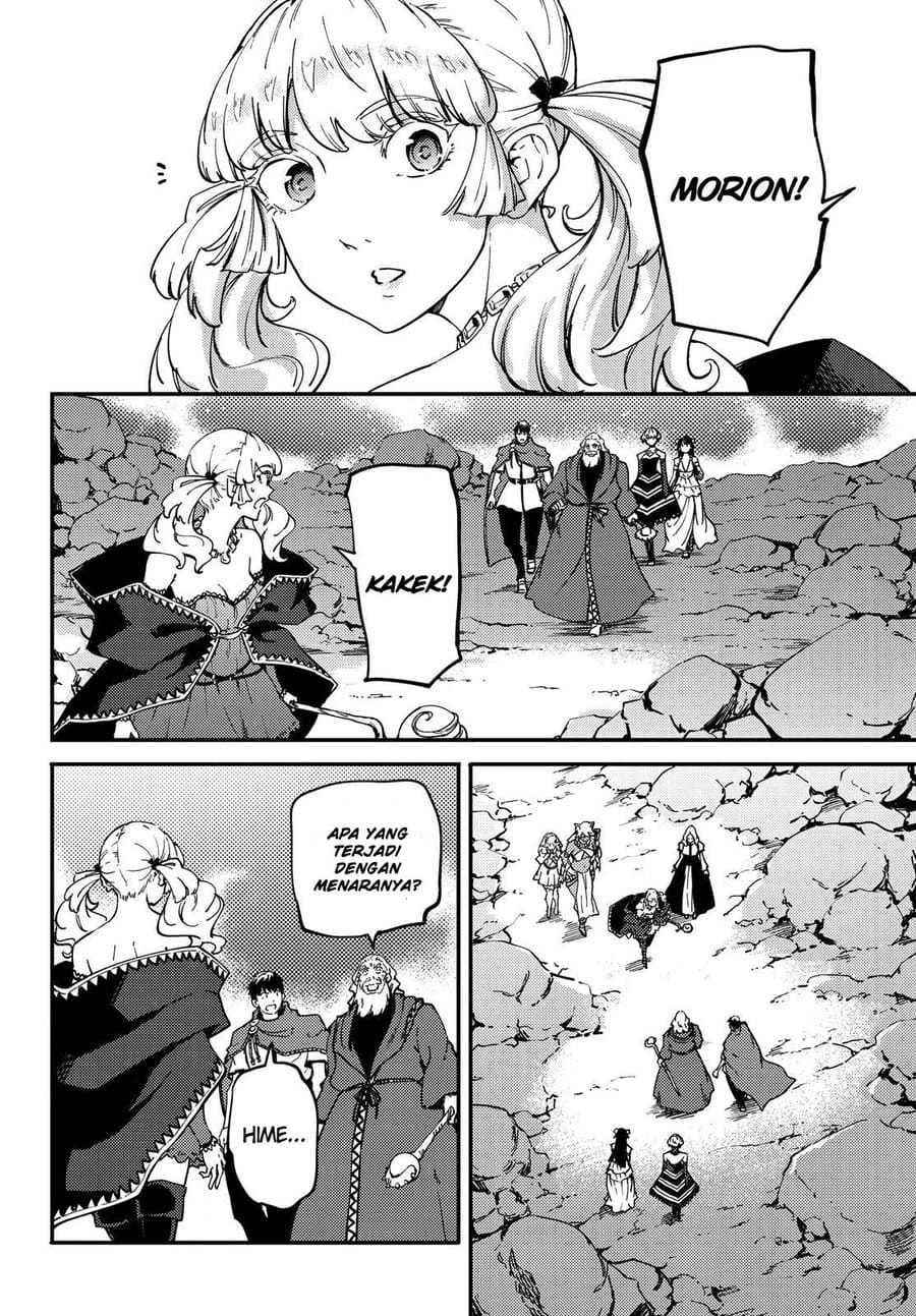 Kekkon Yubiwa Monogatari Bab 51 halaman 33
