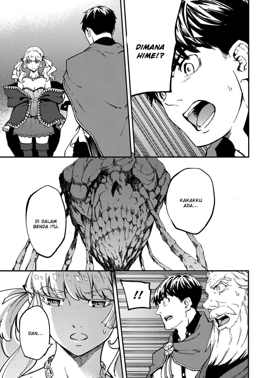 Kekkon Yubiwa Monogatari Bab 51 halaman 34