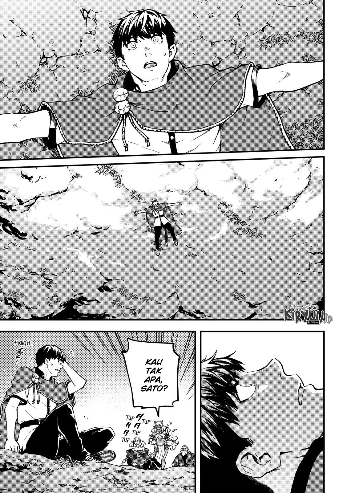 Kekkon Yubiwa Monogatari chapter 52 halaman 7