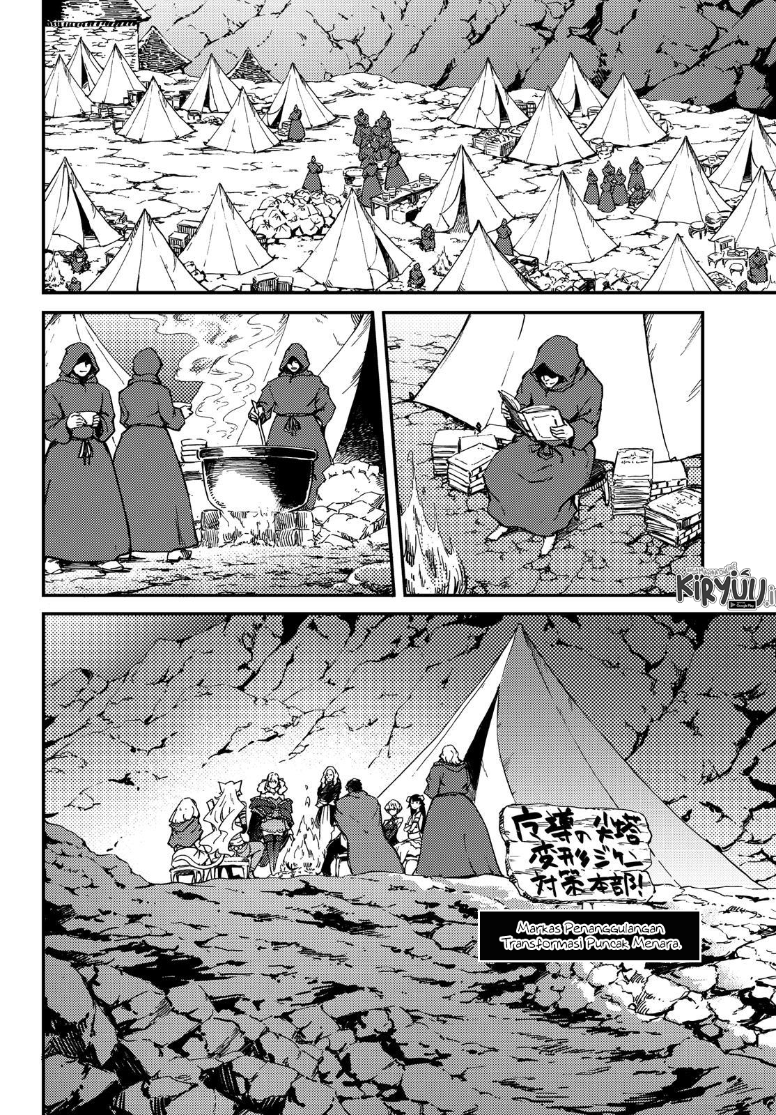 Kekkon Yubiwa Monogatari chapter 52 halaman 10