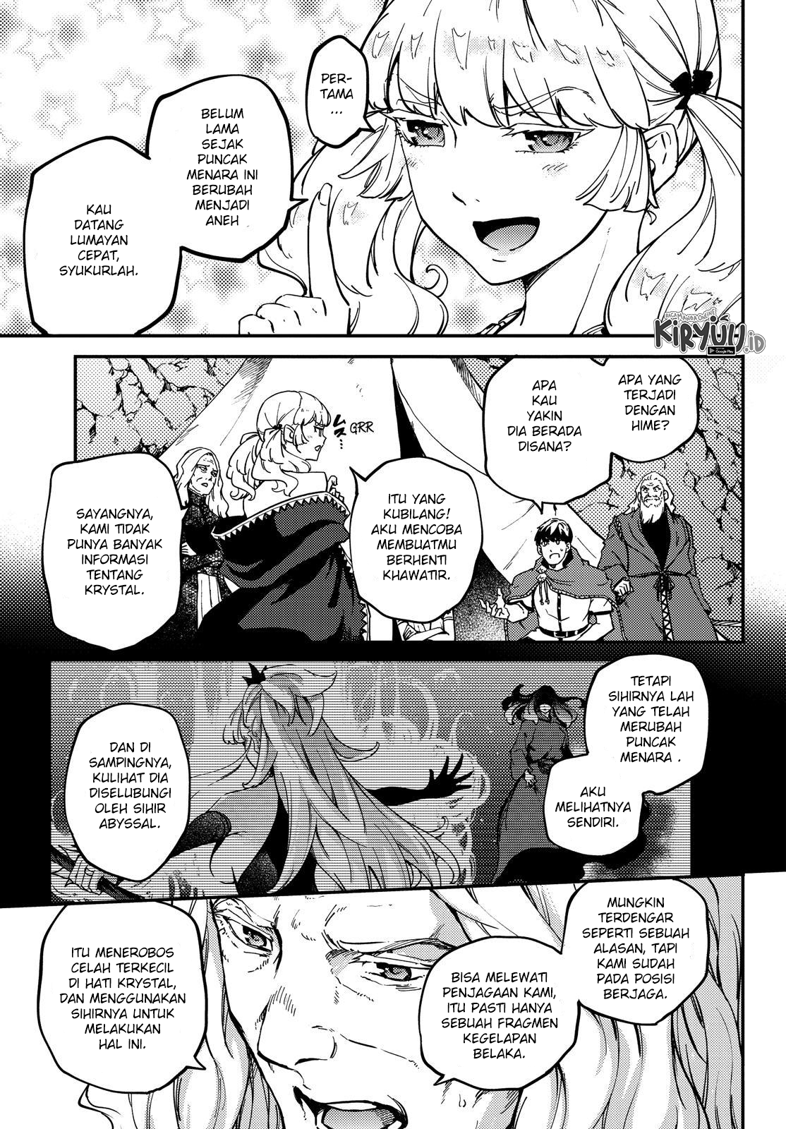 Kekkon Yubiwa Monogatari chapter 52 halaman 11