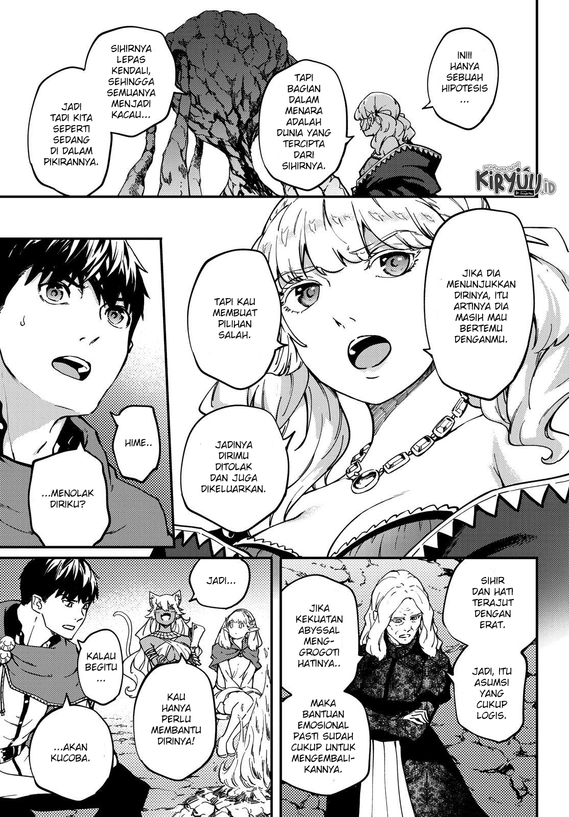 Kekkon Yubiwa Monogatari chapter 52 halaman 13