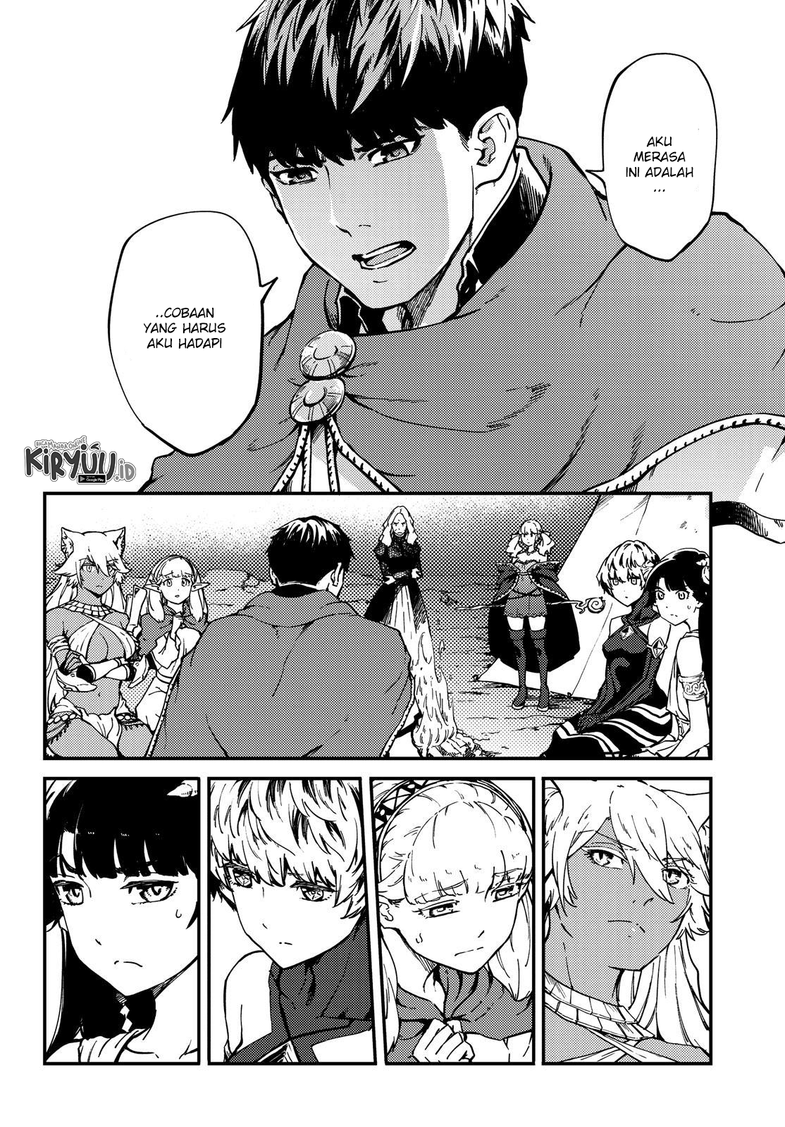 Kekkon Yubiwa Monogatari chapter 52 halaman 14