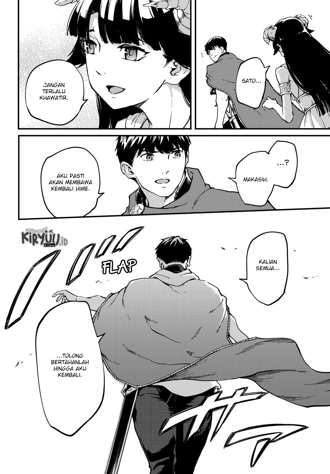 Kekkon Yubiwa Monogatari chapter 52 halaman 20