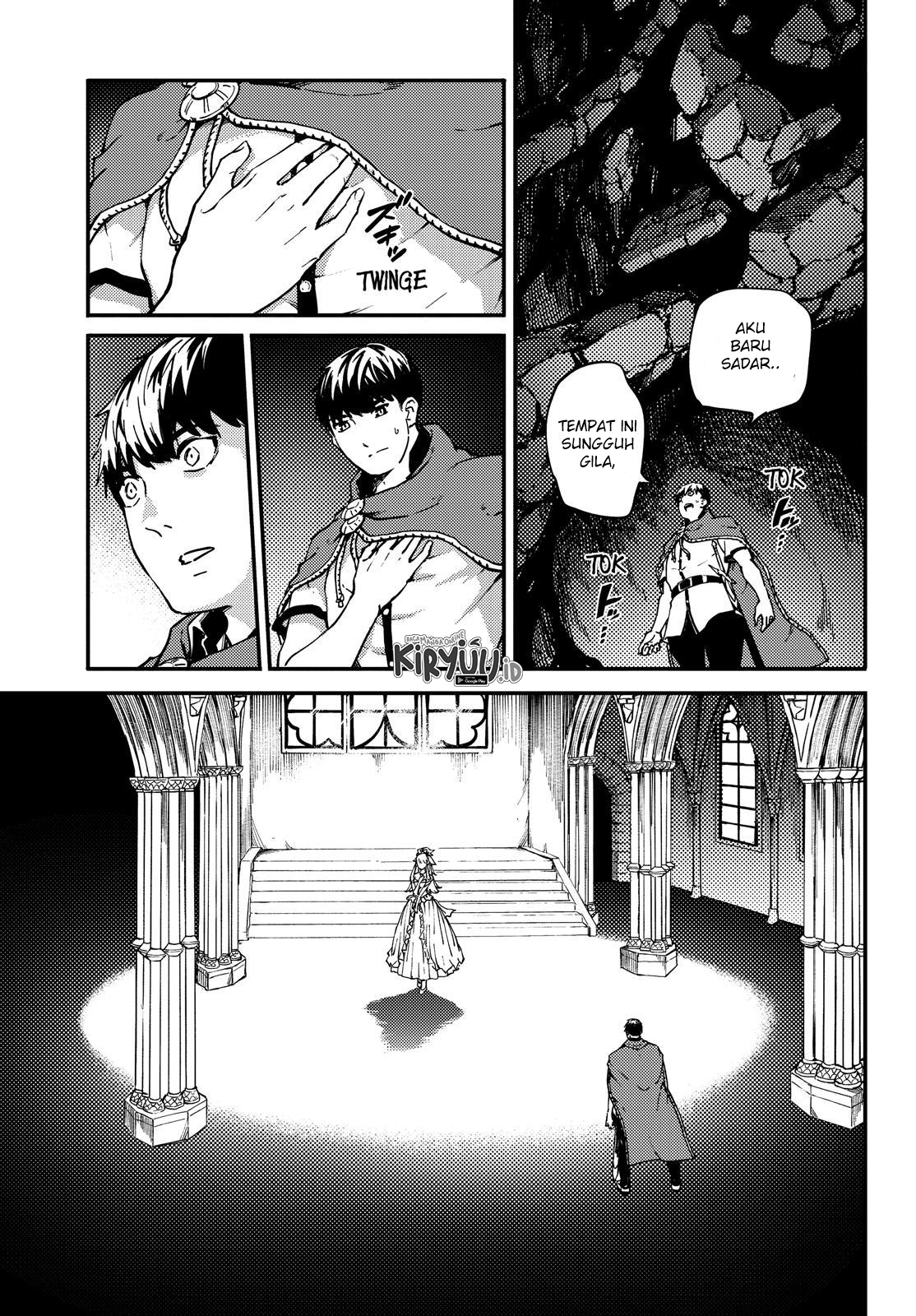 Kekkon Yubiwa Monogatari chapter 52 halaman 23