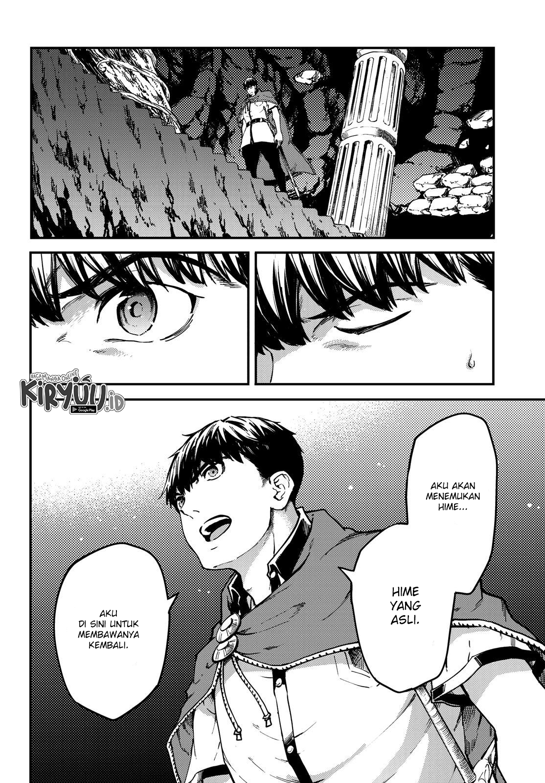 Kekkon Yubiwa Monogatari chapter 53 halaman 4