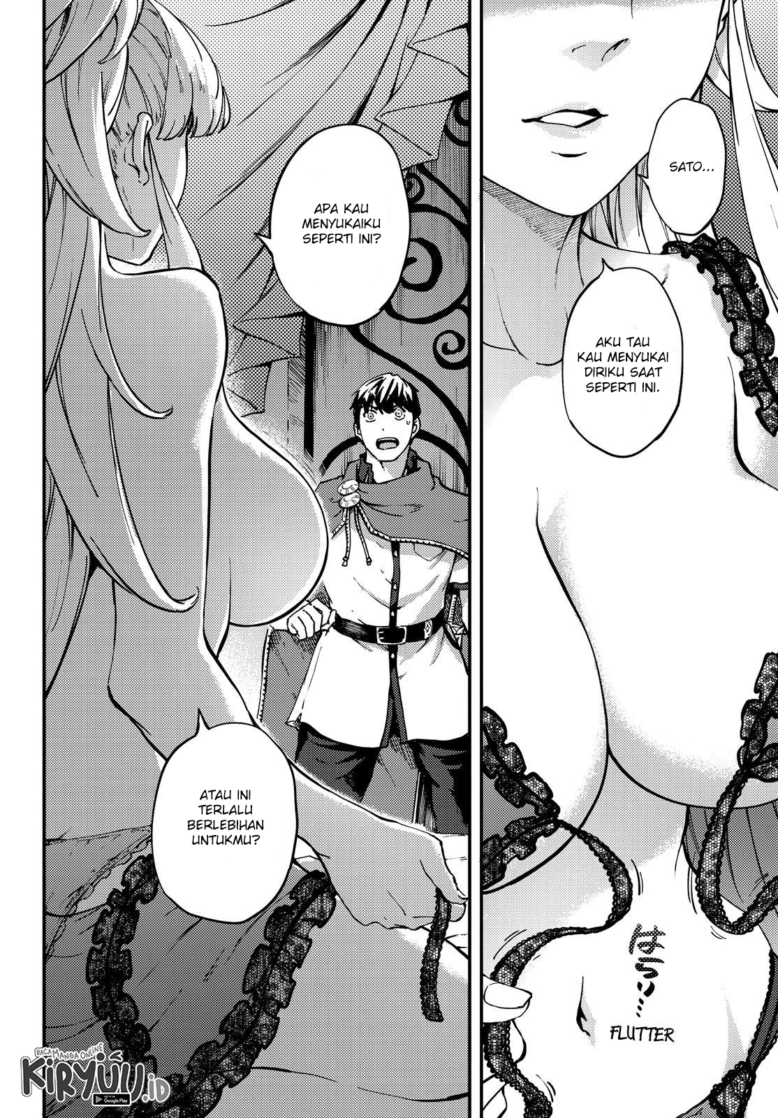 Kekkon Yubiwa Monogatari chapter 53 halaman 14