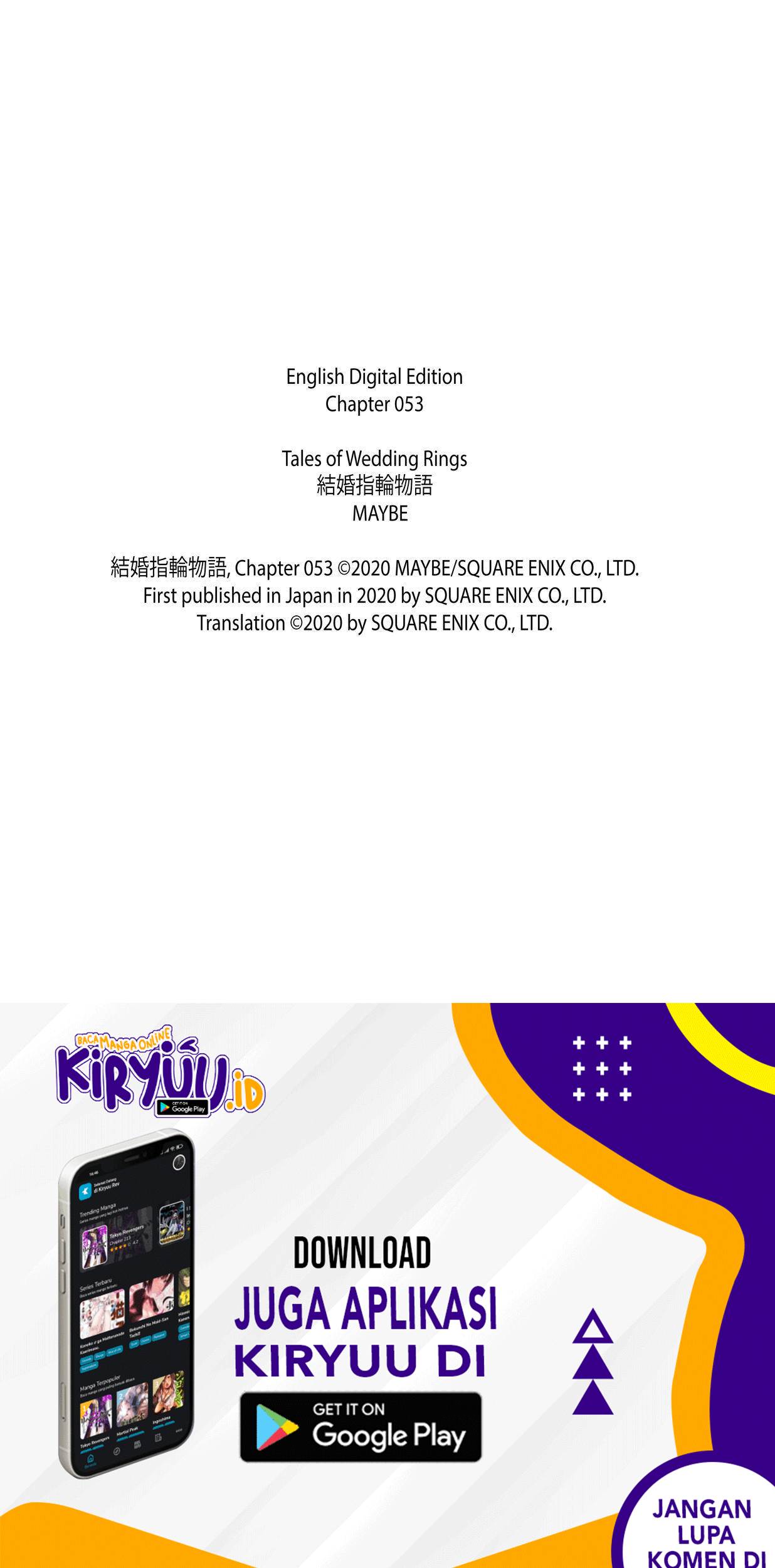 Kekkon Yubiwa Monogatari chapter 53 halaman 15