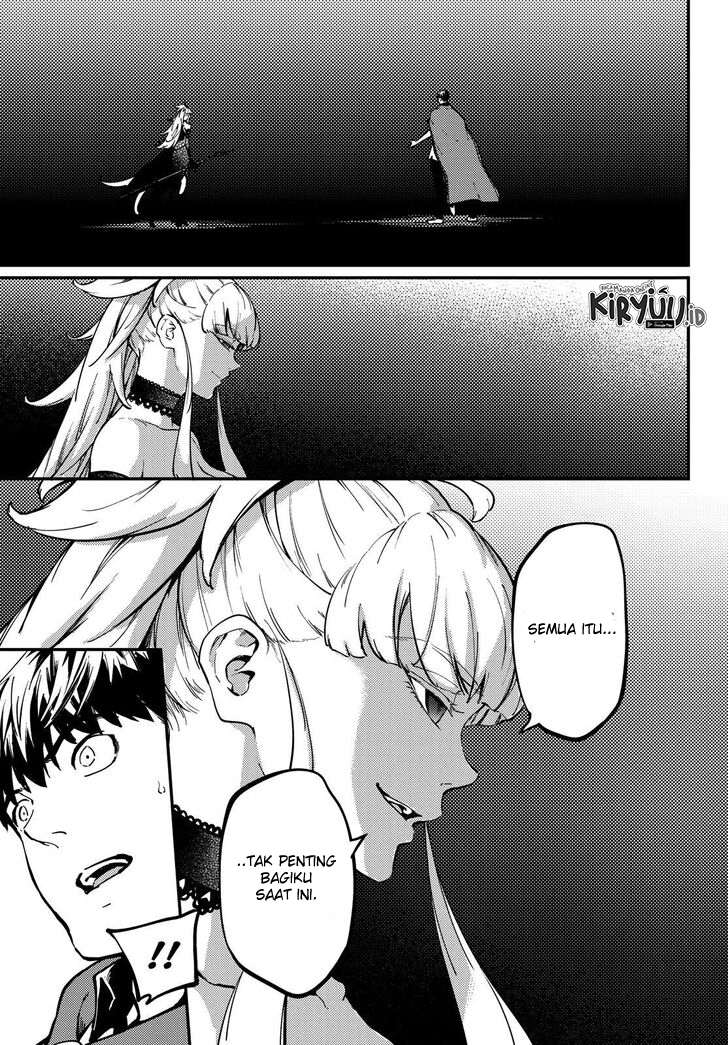 Kekkon Yubiwa Monogatari chapter 54 halaman 3