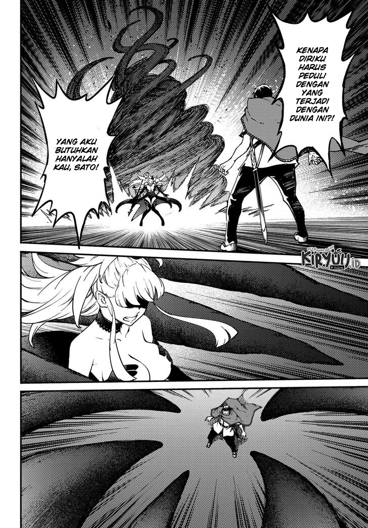 Kekkon Yubiwa Monogatari chapter 54 halaman 4