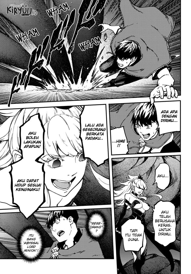 Kekkon Yubiwa Monogatari chapter 54 halaman 5
