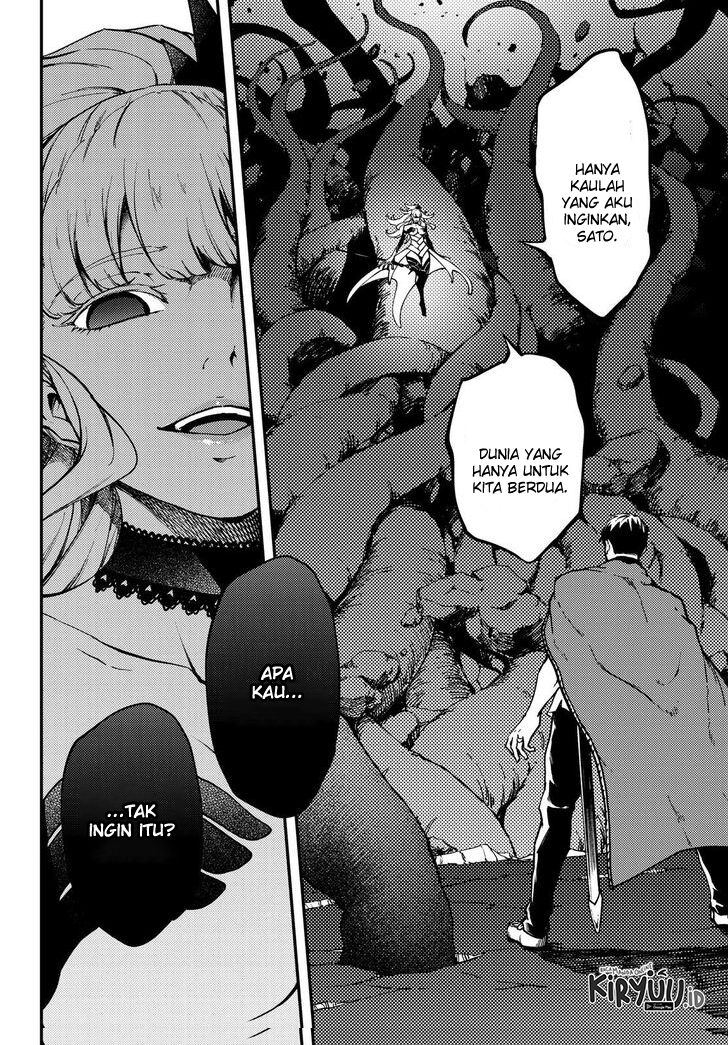 Kekkon Yubiwa Monogatari chapter 54 halaman 6