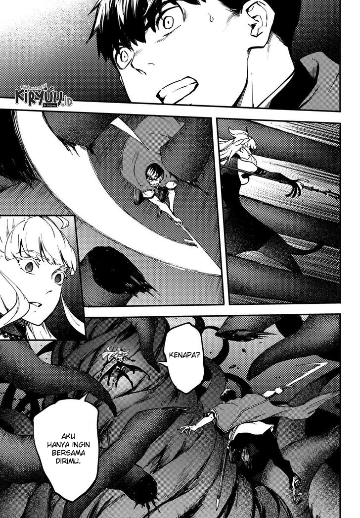 Kekkon Yubiwa Monogatari chapter 54 halaman 7