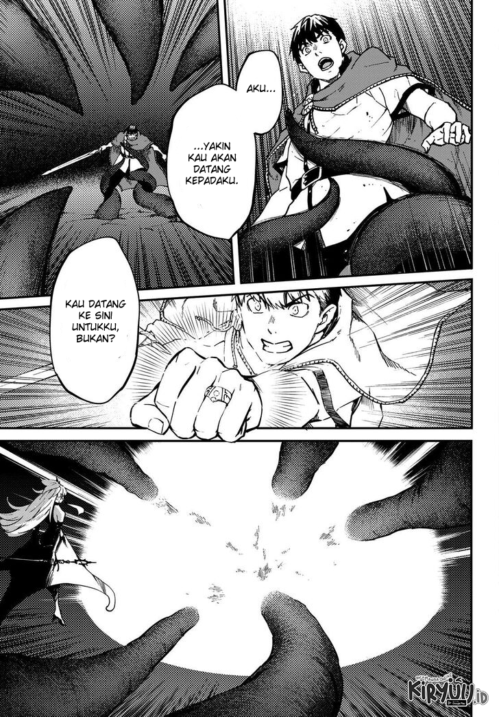 Kekkon Yubiwa Monogatari chapter 54 halaman 9