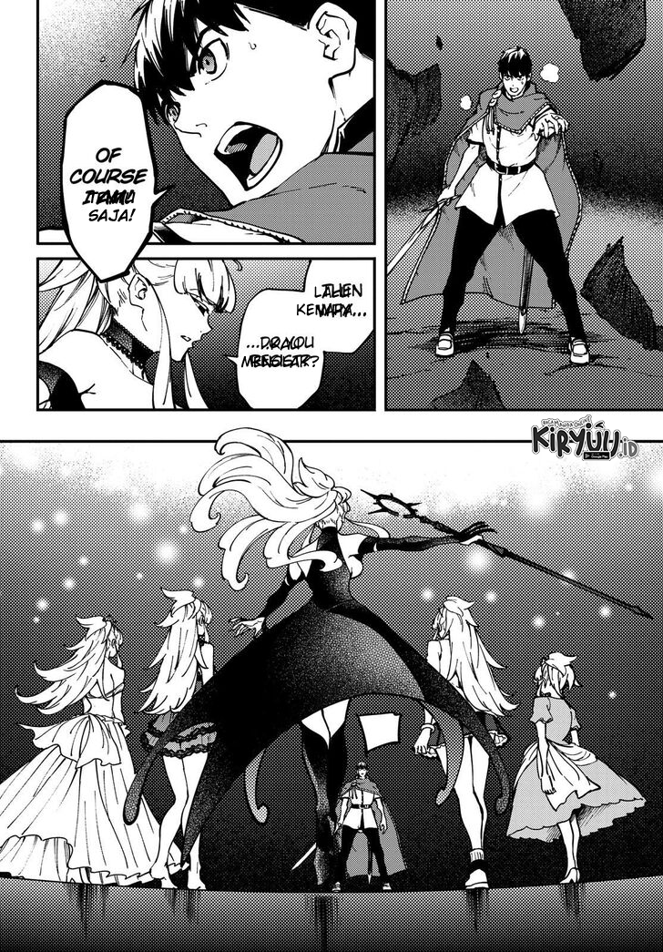 Kekkon Yubiwa Monogatari chapter 54 halaman 10