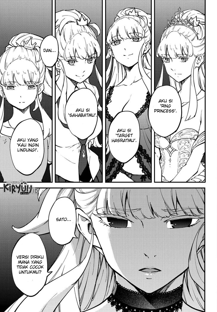 Kekkon Yubiwa Monogatari chapter 54 halaman 11