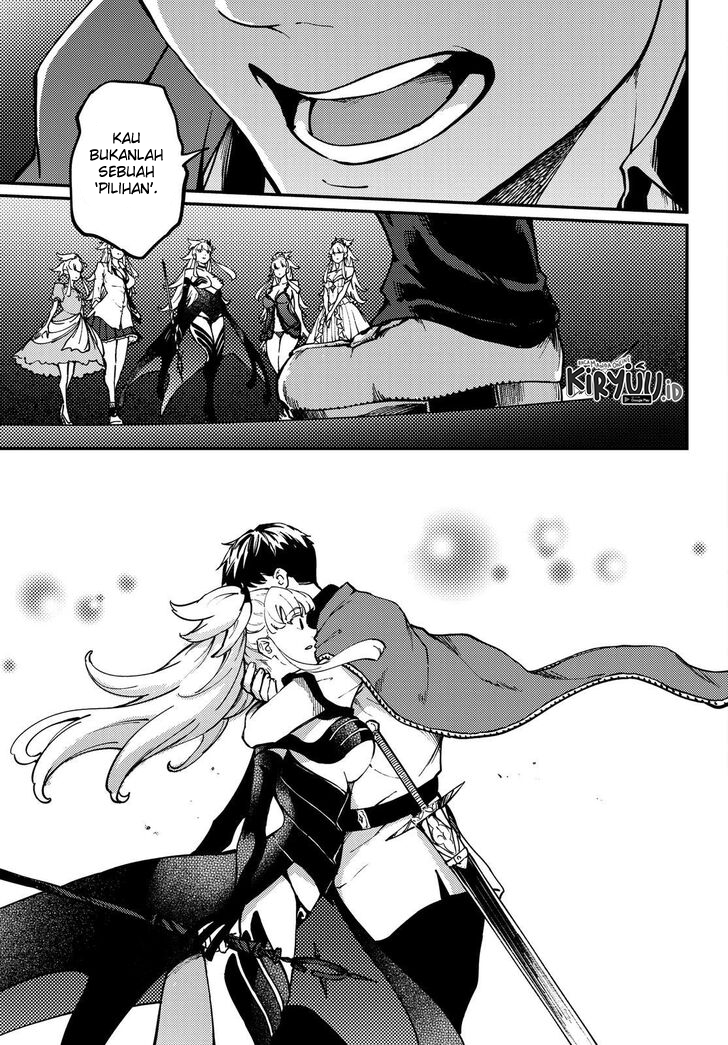 Kekkon Yubiwa Monogatari chapter 54 halaman 13
