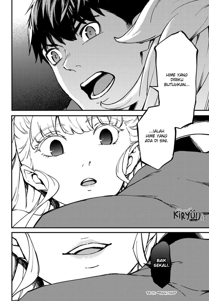 Kekkon Yubiwa Monogatari chapter 54 halaman 14