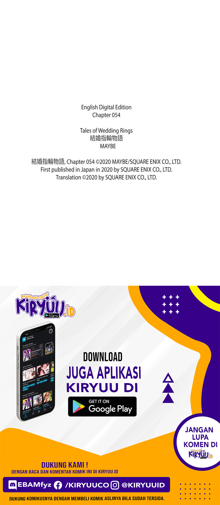 Kekkon Yubiwa Monogatari chapter 54 halaman 21
