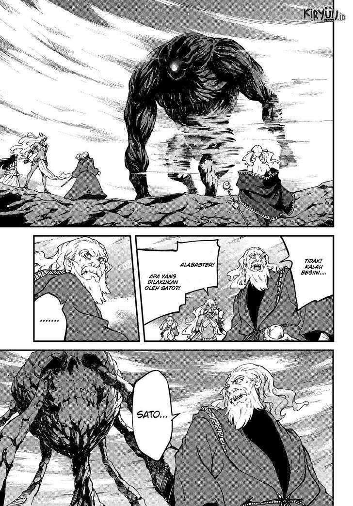Kekkon Yubiwa Monogatari Bab 55.5 halaman 3