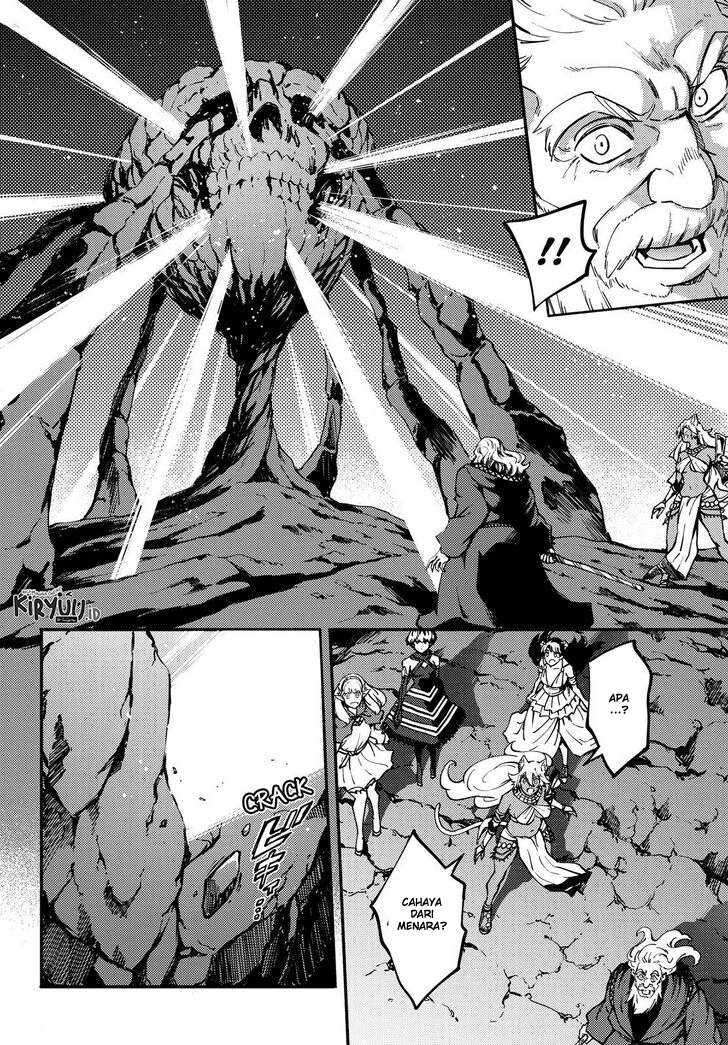 Kekkon Yubiwa Monogatari Bab 55.5 halaman 4
