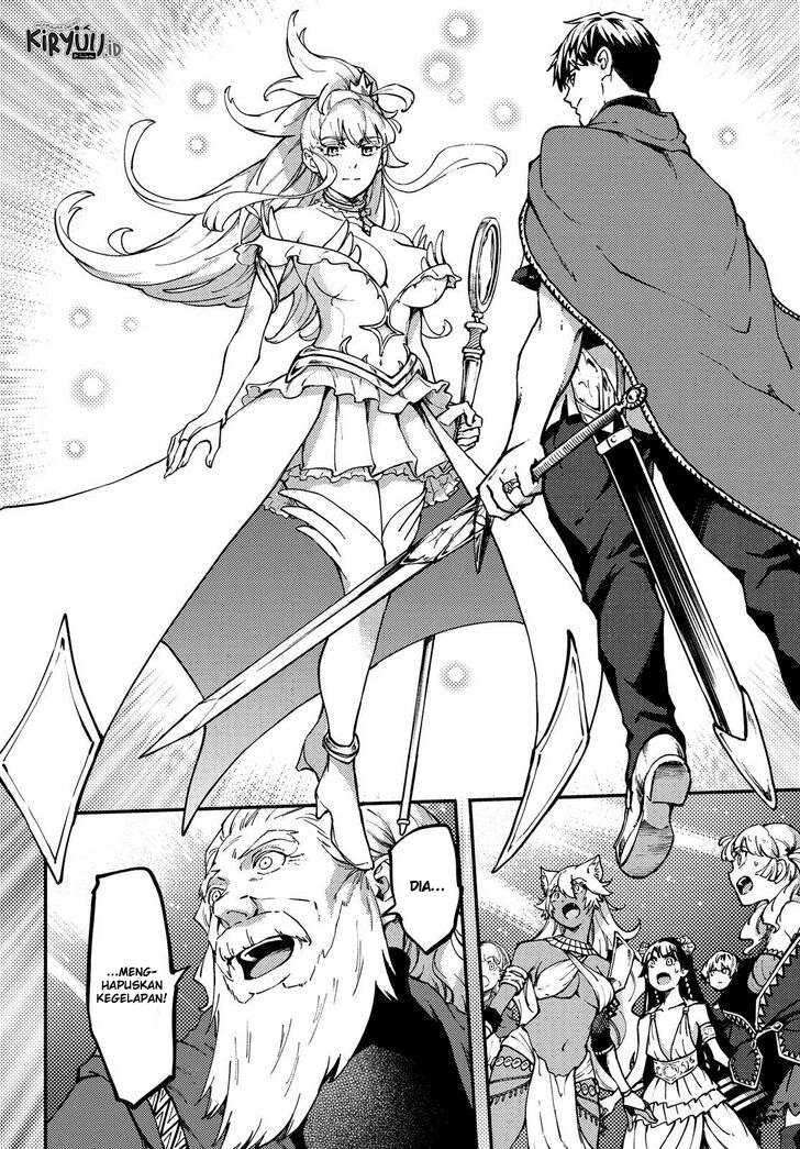 Kekkon Yubiwa Monogatari Bab 55.5 halaman 6