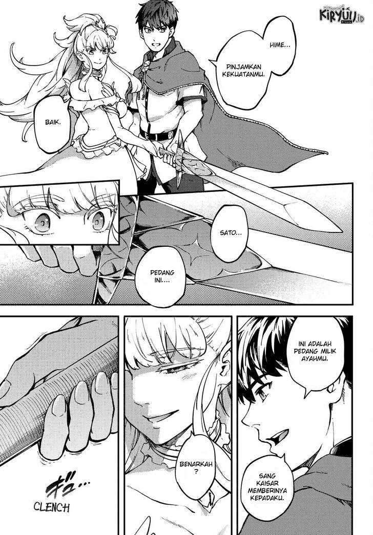 Kekkon Yubiwa Monogatari Bab 55.5 halaman 7