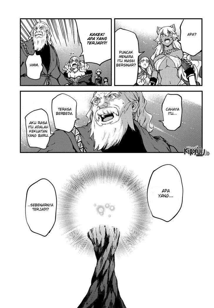 Kekkon Yubiwa Monogatari Bab 55.5 halaman 14