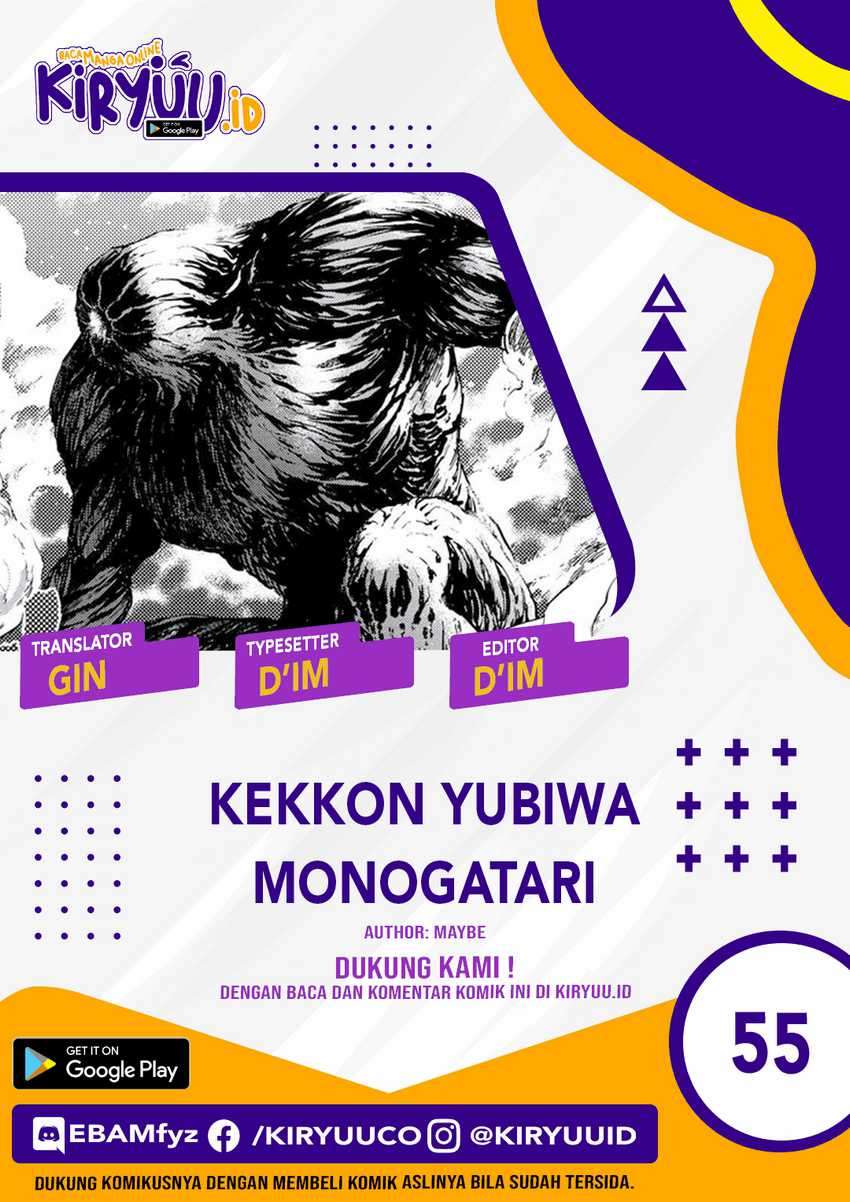 Kekkon Yubiwa Monogatari Bab 55 halaman 1