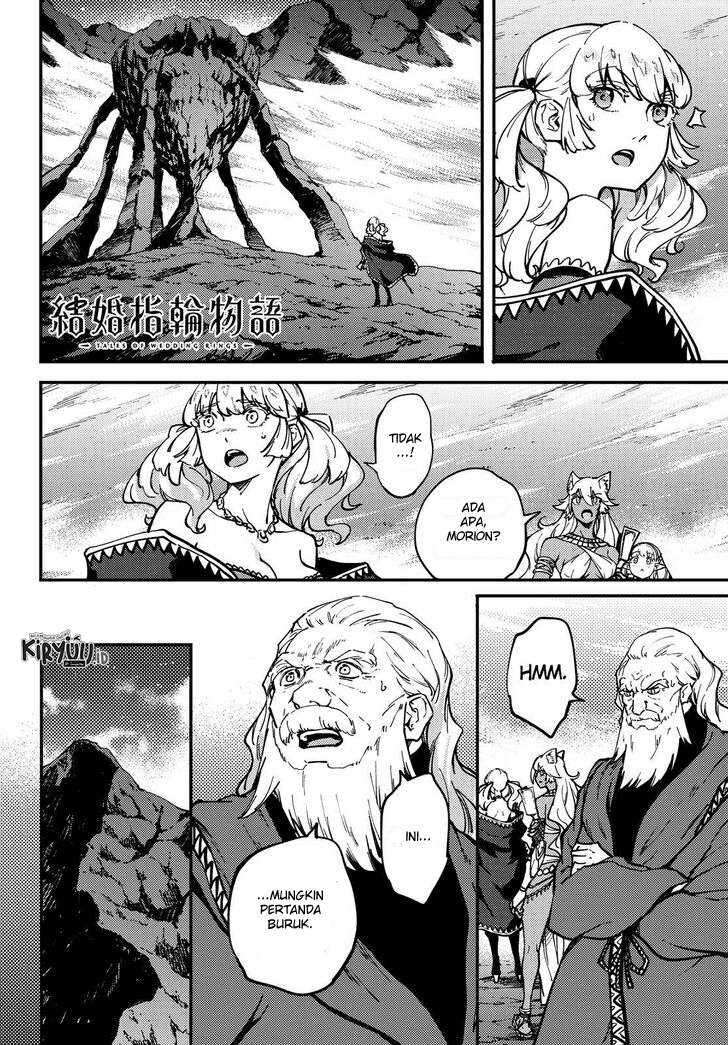 Kekkon Yubiwa Monogatari Bab 55 halaman 2