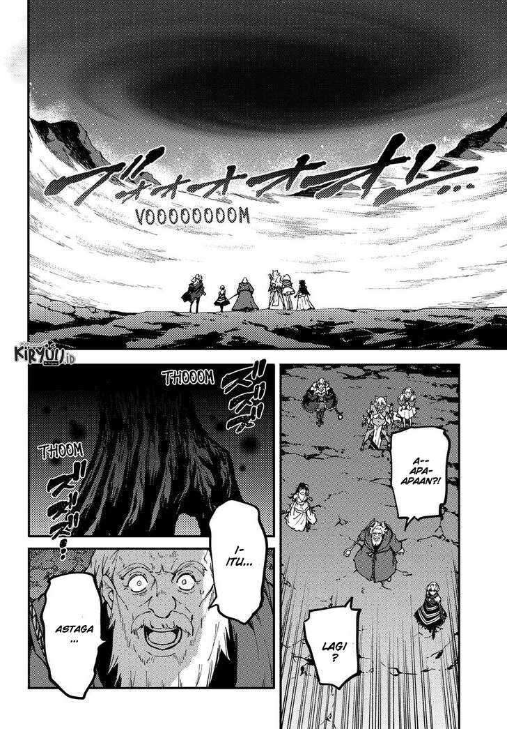 Kekkon Yubiwa Monogatari Bab 55 halaman 4