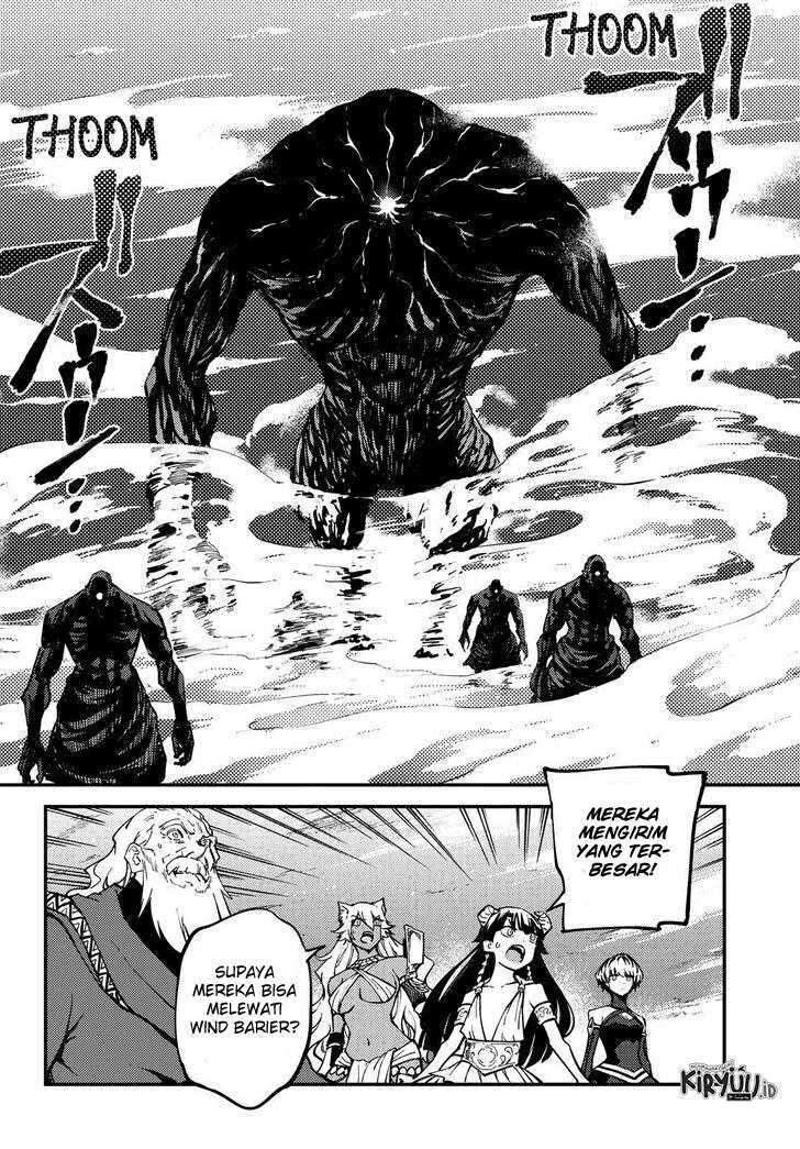 Kekkon Yubiwa Monogatari Bab 55 halaman 6