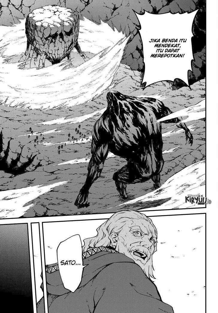 Kekkon Yubiwa Monogatari Bab 55 halaman 7