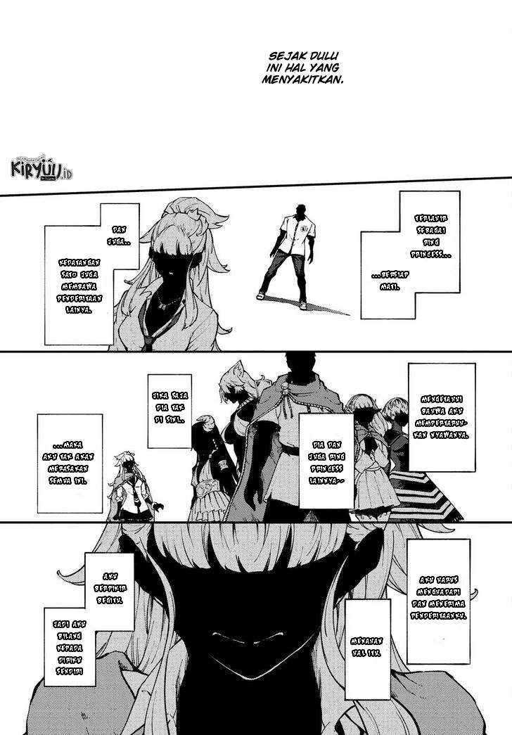 Kekkon Yubiwa Monogatari Bab 55 halaman 9