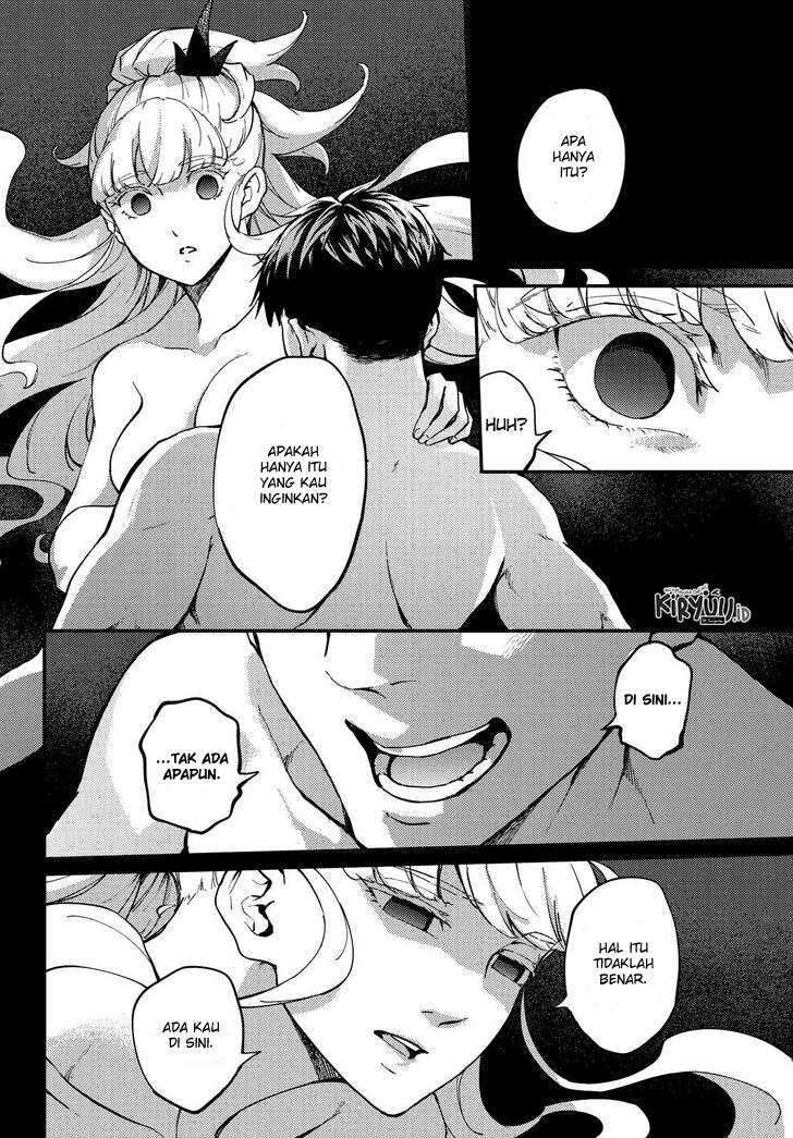 Kekkon Yubiwa Monogatari Bab 55 halaman 12
