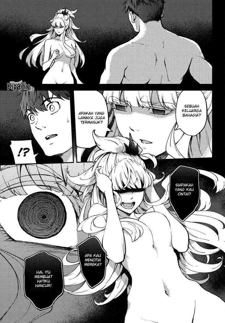 Kekkon Yubiwa Monogatari Bab 55 halaman 15