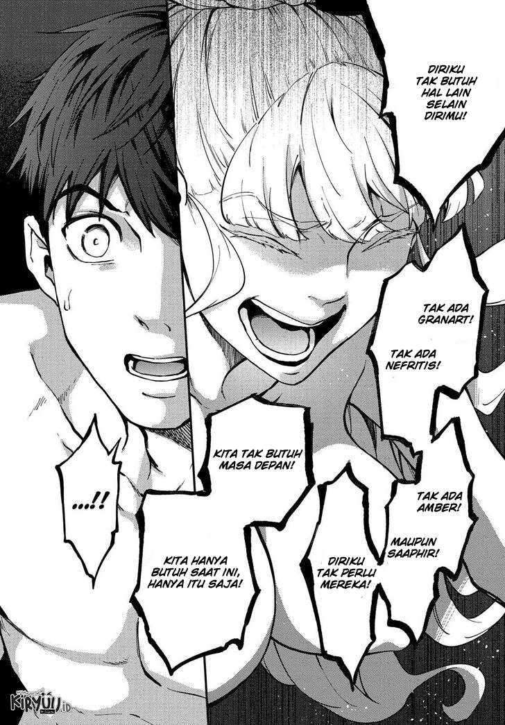 Kekkon Yubiwa Monogatari Bab 55 halaman 16